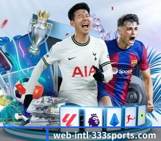 333体育 APP